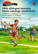 Front Cover Of Oxford Kereiti ya R Buka ya puiso 1: Nna