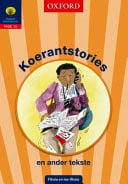 Front Cover Of Oxford Kereiti ya R Buka ya puiso 1: Nna
