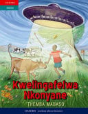 Front Cover Of Oxford Kereiti ya R Buka ya puiso 1: Nna