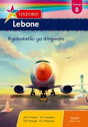 Front Cover Of Oxford Kereiti ya R Buka ya puiso 1: Nna