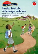 Front Cover Of Oxford Kereiti ya R Buka ya puiso 1: Nna