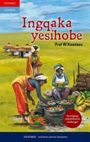 Front Cover Of Oxford Kereiti ya R Buka ya puiso 1: Nna