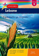 Front Cover Of Oxford Kereiti ya R Buka ya puiso 1: Nna