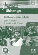 Front Cover Of Oxford Kereiti ya R Buka ya puiso 1: Nna