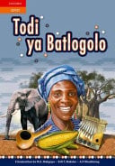 Front Cover Of Oxford Kereiti ya R Buka ya puiso 1: Nna