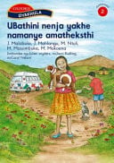 Front Cover Of Oxford Kereiti ya R Buka ya puiso 1: Nna