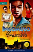 Front Cover Of Oxford Kereiti ya R Buka ya puiso 1: Nna