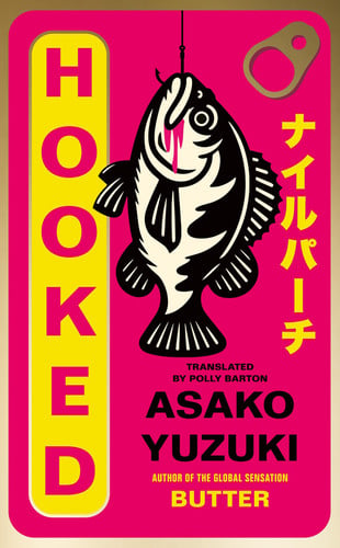 Front Cover Of Hooked Tpb