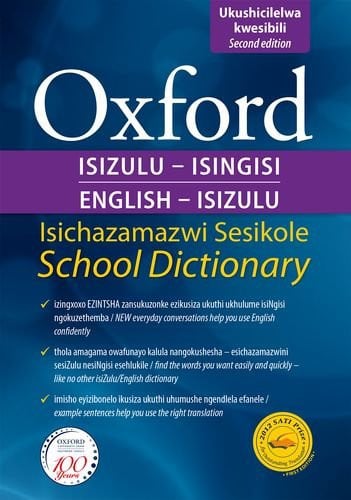 Front Cover Of The Afrikaans Handbook and Study Guide