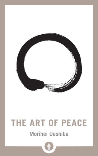 Front Cover Of Pocket Library: Art of Peace