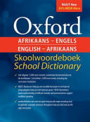 Front Cover Of Cambridge Primary English Workbook 5 with Digital Access (1 Year)