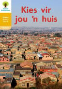 Front Cover Of Oxford Kereiti ya R Buka ya puiso 1: Nna