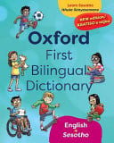 Front Cover Of Oxford Kereiti ya R Buka ya puiso 1: Nna