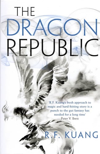 Front Cover Of Dragon Republic Pb