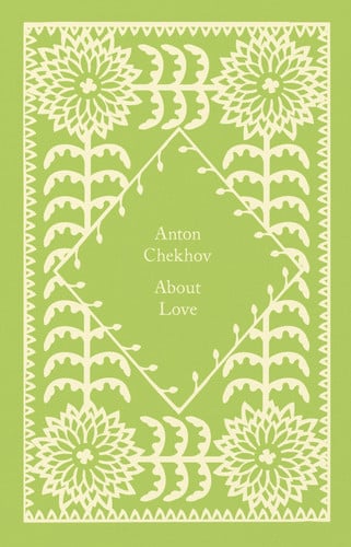 Front Cover Of LCBC:About Love