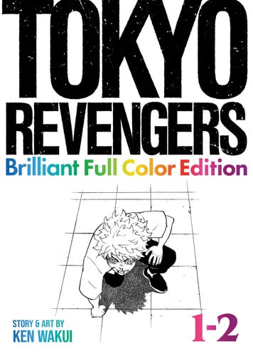 Front Cover Of Tokyo Revengers: Brilliant Full Vl1-2