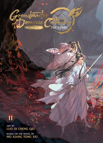 Front Cover Of Grandmaster of Demonic Cultivation: Mo Dao Zu Shi Vol. 11