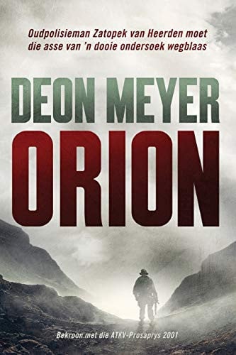 Front Cover Of Orion