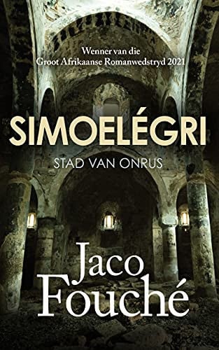 Front Cover Of Simoelégri