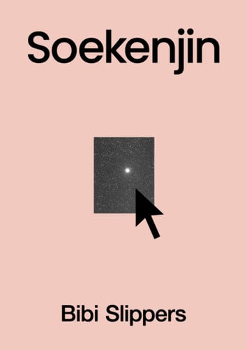 Front Cover Of Soekenjin