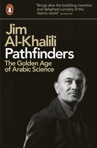 Front Cover Of Pathfinders