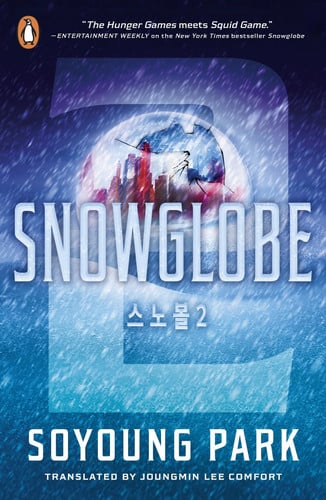 Front Cover Of Snowglobe 02