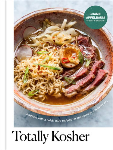 Front Cover Of Totally Kosher