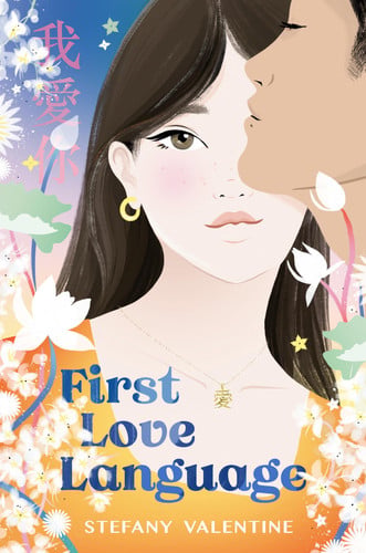 Front Cover Of First Love Language
