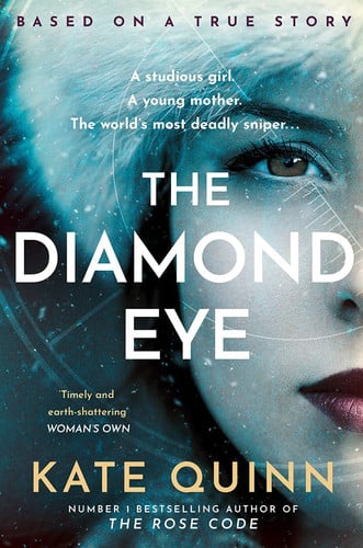 Front Cover Of Diamond Eye Pb