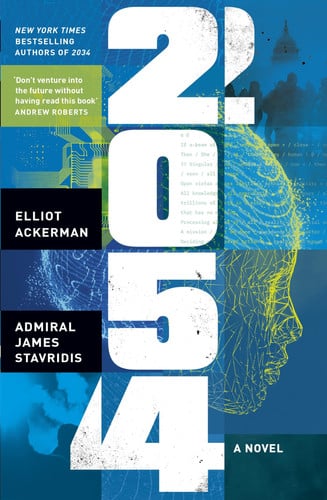 Front Cover Of 2054