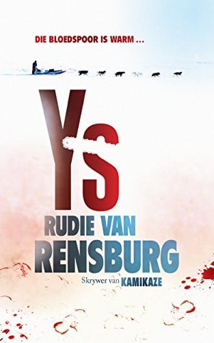 Front Cover Of Ys