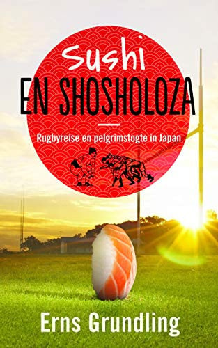 Front Cover Of Sushi en shosholoza