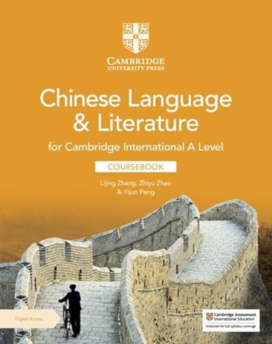 Front Cover Of Cambridge International A Level Chinese Language and Literature Coursebook with Digital Access (2 years)