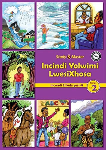 Front Cover Of Incindi Yolwimi LwesiXhosa Incwadi Enkulu 4 Ibanga lesi-2