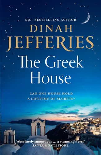 Front Cover Of Greek House Pbo