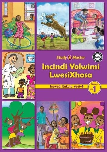 Front Cover Of Incindi Yolwimi LwesiXhosa Incwadi Enkulu 4 Ibanga loku-1