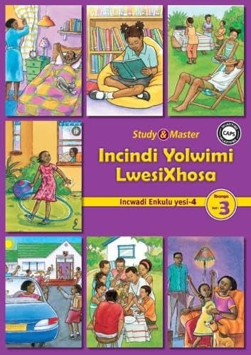 Front Cover Of Incindi Yolwimi LwesiXhosa Incwadi Enkulu 4 Ibanga lesi-3