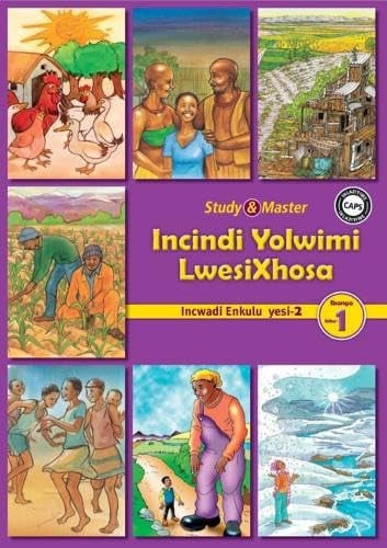 Front Cover Of Incindi Yolwimi LwesiXhosa Incwadi Enkulu 2 Ibanga loku-1