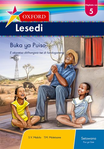 Front Cover Of Oxford Kereiti ya R Buka ya puiso 1: Nna