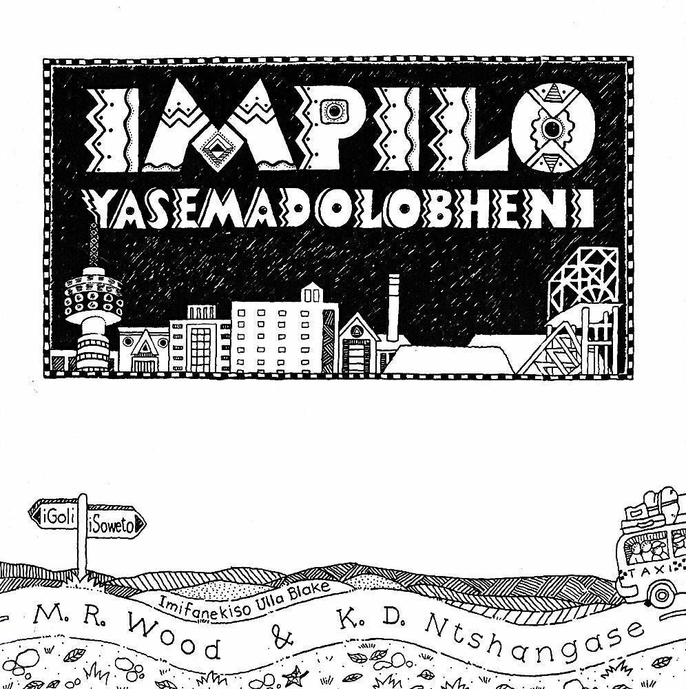 Impilo yasemadolobheni