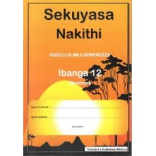 SEKUYASA NAKITHI IBANGA 12