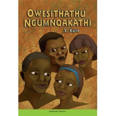 OKWESITHATHU NGUMNQAKATHI