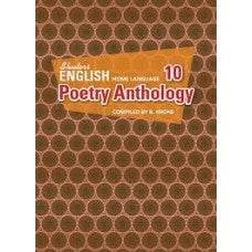 SHUTERS POETRY ANTHOLOGY HL (SCHOOL ED)