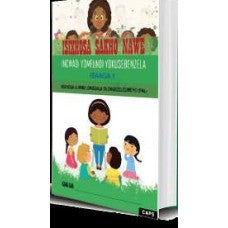 ISIXHOSA SAKHO NAWE FAL GRADE 1 WORKBOOKS