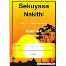 SEKUYASA NAKITHI IBANGA 8