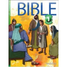 BIBLE: GRADE 1 STUDENTS TEXTBOOK (NEW 3RD EDITION)