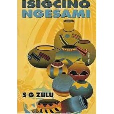 ISIGCINO NGESAMI