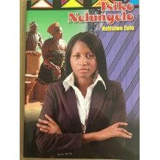 ISIKO NELUNGELO NELISIWE ZULU