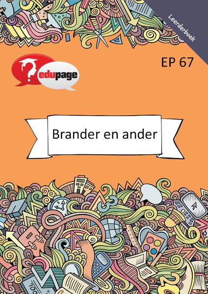 Brander en ander Leerderboek (Werkboek)
