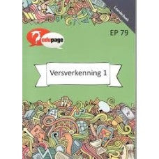 VERSVERKENNING 1 LEERDERBOEK (EDUPAGE)